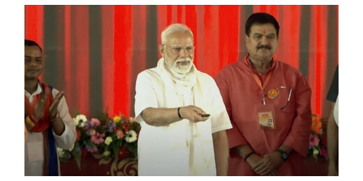 वाराणसी को पीएम मोदी की बड़ी सौगात, 2200 करोड़ की विकास परियोजनाओं का शिलान्यास और लोकार्पण