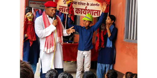 खेल-खेल में बच्चों ने सीखे अभिनय के गुर, नाट्य कार्यशाला में निखरी प्रतिभा