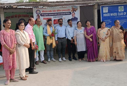 वुमन एम्पावरमेंट एवं लेट्स इंस्पायर बिहार के सौजन्य से निःशुल्क स्वास्थ्य शिविर आयोजित, 250 लोगों ने लिया लाभ