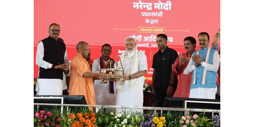 वाराणसी से गरजे सीएम योगी, कहा - नया भारत दुश्मनों को मिट्टी में मिलाने का रखता है माद्दा