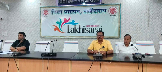 जल शक्ति अभियान के तहत बैठक, चेक डैम और वर्षा जल संचयन पर विशेष जोर