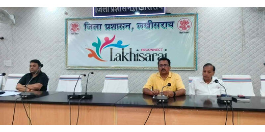 जल शक्ति अभियान के तहत बैठक, चेक डैम और वर्षा जल संचयन पर विशेष जोर