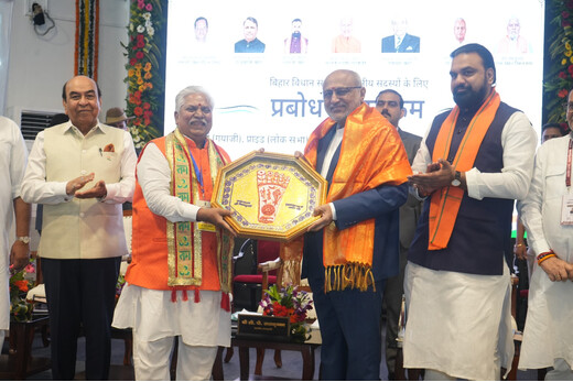 गया में विधायकों के प्रबोधन कार्यक्रम का शुभारंभ, उपराष्ट्रपति बोले सेवा से जीतें जनता का विश्वास