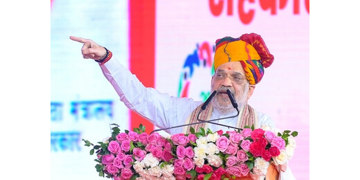 अमित शाह के बिहार दौरे में बदलाव, अब 8 अगस्त को करेंगे पुनौराधाम का दौरा