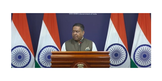 पीओके में प्रदर्शन पाकिस्तान की दमनकारी नीतियों का नतीजा : भारत