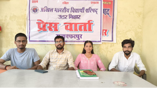 प्रेस वार्ता में अभाविप के आगामी सदस्यता अभियान की घोषणा