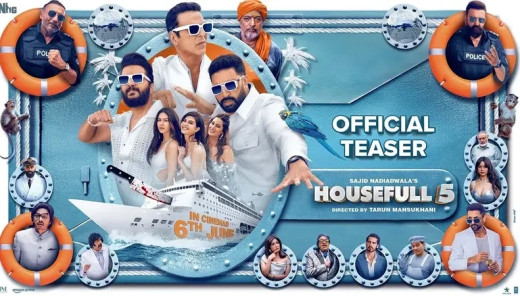 हाउसफुल 5 का टीजर रिलीज, बीच समुद्र क्रूज पर मौत का खेल, किलर कॉमेडी लेकर आ रहे अक्षय कुमार