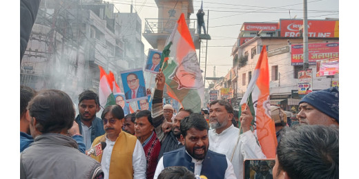 कांग्रेस ने अमित शाह का फूंका पुतला