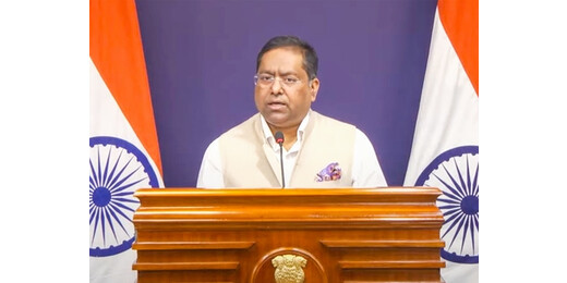 अमेरिकी टैरिफ पर भारत की कड़ी प्रतिक्रिया, विदेश मंत्रालय ने कहा— राष्ट्र हित के लिए उठाएंगे आवश्यक कदम