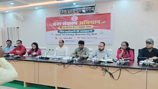 सेवा संकल्प अभियान को लेकर लखीसराय में तैयारी तेज, परिया पोखर में जलेंगे 5001 दीप