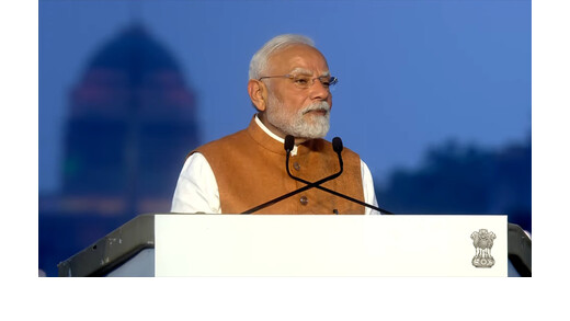 ब्रिटिश काल के कानून थे आधुनिक भारत की प्रगति में बड़ी बाधा : पीएम मोदी