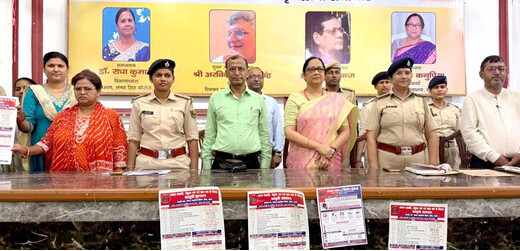 एलएस कॉलेज से मानव तस्करी और बाल श्रम के खिलाफ 'नया सवेरा 3.0' अभियान का आगाज