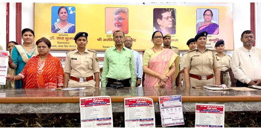 एलएस कॉलेज से मानव तस्करी और बाल श्रम के खिलाफ 'नया सवेरा 3.0' अभियान का आगाज