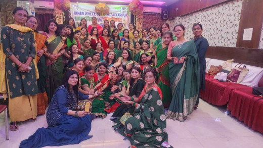 इनर व्हील क्लब मुजफ्फरपुर द्वारा सावन व तीज मिलन समारोह का आयोजन 
