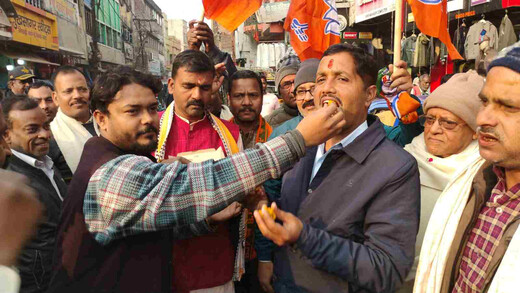 बिहार को मिली राष्ट्रीय पहचान, नितिन नवीन की नियुक्ति पर कार्यकर्ताओं ने मनाया जश्न