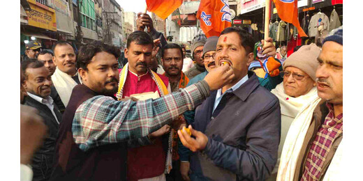 बिहार को मिली राष्ट्रीय पहचान, नितिन नवीन की नियुक्ति पर कार्यकर्ताओं ने मनाया जश्न