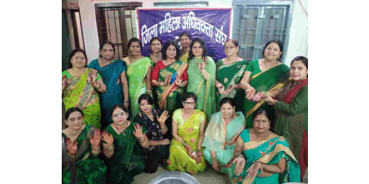 जिला महिला अधिवक्ता संघ द्वारा सावन मिलन समारोह आयोजित