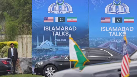 तनाव के बीच बातचीत की पहल: इस्लामाबाद पहुंचे अमेरिका-ईरान के प्रतिनिधिमंडल