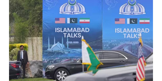 तनाव के बीच बातचीत की पहल: इस्लामाबाद पहुंचे अमेरिका-ईरान के प्रतिनिधिमंडल