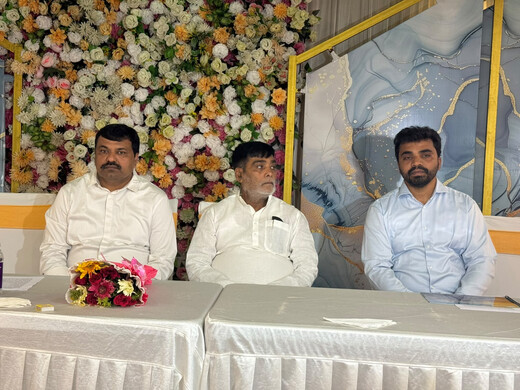 पीएम सूर्य घर योजना के विस्तार पर जोर, पटना में सम्मान समारोह आयोजित