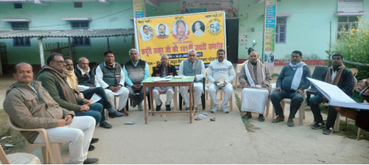 सबको शिक्षा सबको काम, सबका अधिकार सबको सम्मान : डॉ. शंभू 