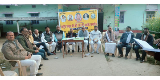सबको शिक्षा सबको काम, सबका अधिकार सबको सम्मान : डॉ. शंभू