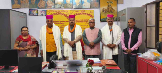 डाॅ. रामजी मेहता संस्कृत कॉलेज में होगी वेद एवं कर्मकांड डिप्लोमा कोर्स