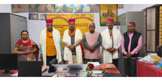 डाॅ. रामजी मेहता संस्कृत कॉलेज में होगी वेद एवं कर्मकांड डिप्लोमा कोर्स