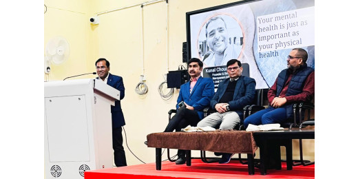 मानसिक स्वास्थ्य पर जागरूकता सेमिनार आयोजित