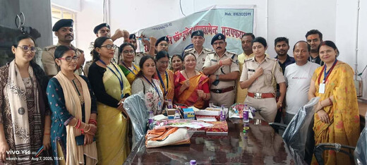 नगर थाना में रक्षाबंधन का अनोखा उत्सव, सोशल वर्कर फॉर वीमेन एम्पावरमेंट ने पुलिस अधिकारियों को बाँधी राखी