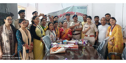 नगर थाना में रक्षाबंधन का अनोखा उत्सव, सोशल वर्कर फॉर वीमेन एम्पावरमेंट ने पुलिस अधिकारियों को बाँधी राखी