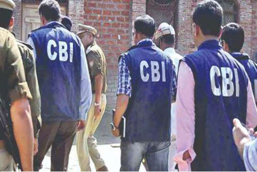 बिहार में सीबीआई के द्वारा अपराधियों पर शिकंजा जारी