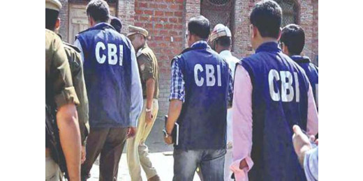बिहार में सीबीआई के द्वारा अपराधियों पर शिकंजा जारी