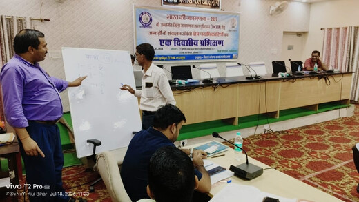 जनगणना 2027 की तैयारियों को मिली रफ्तार, तीन दिवसीय DCHB प्रशिक्षण का सफल समापन