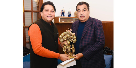 केंद्रीय मंत्री नितिन गडकरी से शिक्षक प्रतिनिधि स्वदेश कुमार सिंह की शिष्टाचार भेंट, शिक्षा–प्रौद्योगिकी पर हुई सार्थक चर्चा