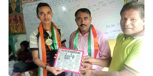 जन नायिका सरला श्रीवास सम्मान से सम्मानित हुए संदीप कुमार मिश्रा