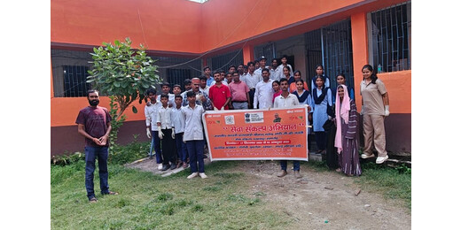 मुखर्जी सेमिनरी हाई स्कूल में सेवा एवं संकल्प विकास अभियान आयोजित