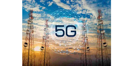 जियो ने शुरू की 5G एमएम वेव स्पेक्ट्रम आधारित सेवा, उद्योगों को बनाएगी ज्यादा सक्षम