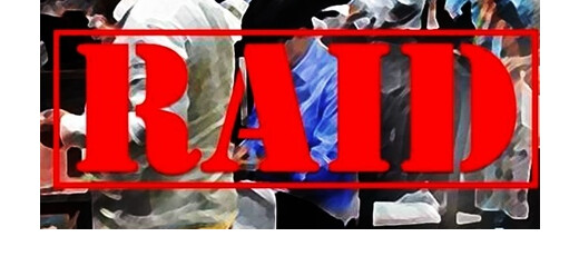 बिहार में डीएसपी के ठिकानों पर छापा, आय से अधिक संपत्ति मामले में विजिलेंस की कार्यवाई 