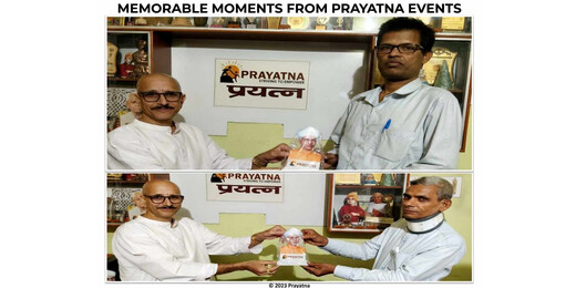 ​'प्रयत्न' का राष्ट्रीय वेबिनार: हिन्दी को जन-जन की भाषा बनाने का आह्वान
