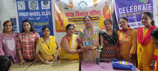 इनरव्हील क्लब द्वारा स्तनपान जागरूकता कार्यक्रम का आयोजन