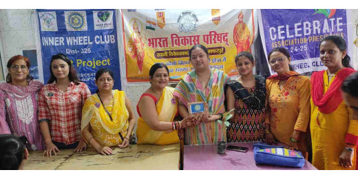 इनरव्हील क्लब द्वारा स्तनपान जागरूकता कार्यक्रम का आयोजन