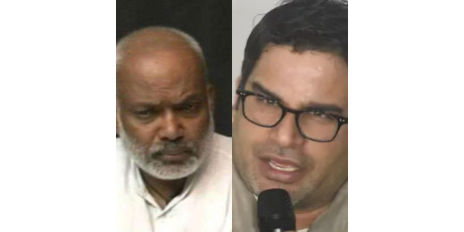 BJP के संजय पासवान हुए जन सुराज के मुरीद, प्रशांत किशोर को कहा सलाम