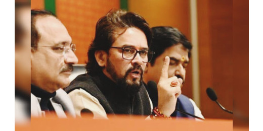 BJP का संकल्प पत्र: युवाओं और कामगारों के लिए बड़ी योजनाएं