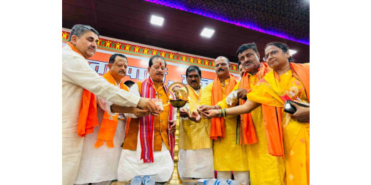 भाजपा की विस्तृत कार्यसमिति बैठक, मिशन 2025 की तैयारी शुरू