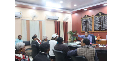 श्री श्रृंगी ऋषि धाम के प्रबंधन एवं विकास को लेकर डीएम की अध्यक्षता में बैठक