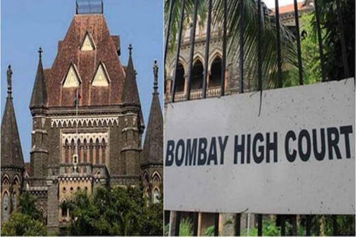 बॉम्बे हाईकोर्ट का बड़ा फैसला, मालेगांव ब्लास्ट केस में चार आरोपी बरी