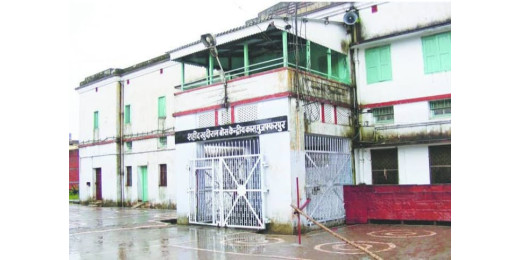 इस जेल की सुरक्षा पर उठे गंभीर सवाल, डीएम एसएसपी के ऑडिट से हुआ खुलासा