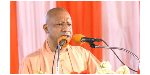 काकोरी शताब्दी समारोह में सीएम योगी का आह्वान – स्वदेशी के लिए जिएंगे, देश के लिए मरेंगे