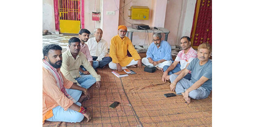 मुजफ्फरपुर में हिंदूवादी संगठनों की बैठक, मंदिर तोड़ने और विसर्जन विवाद पर विरोध की तैयारी